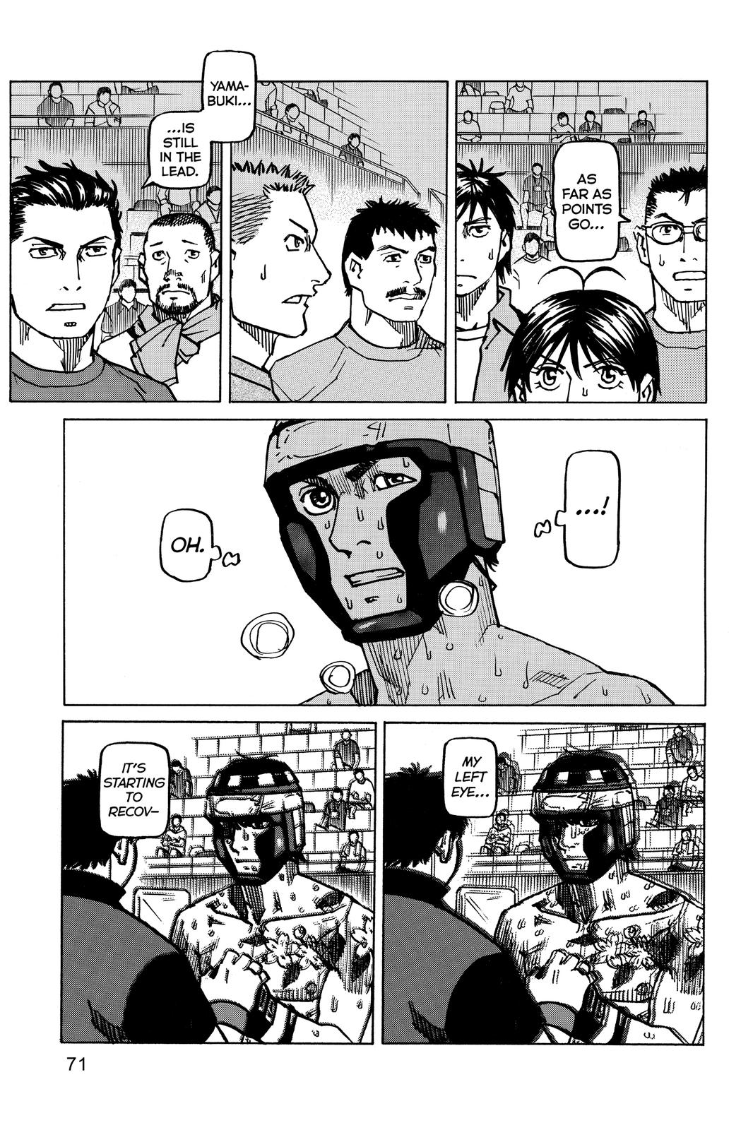 Read All-Rounder Meguru Manga Online