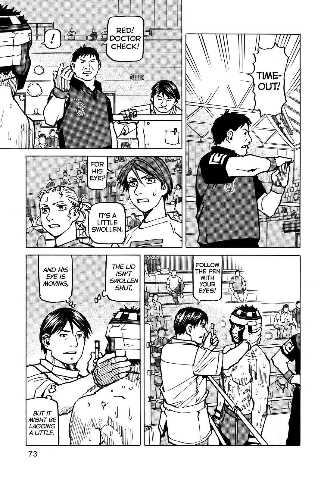 Read All-Rounder Meguru Manga Online