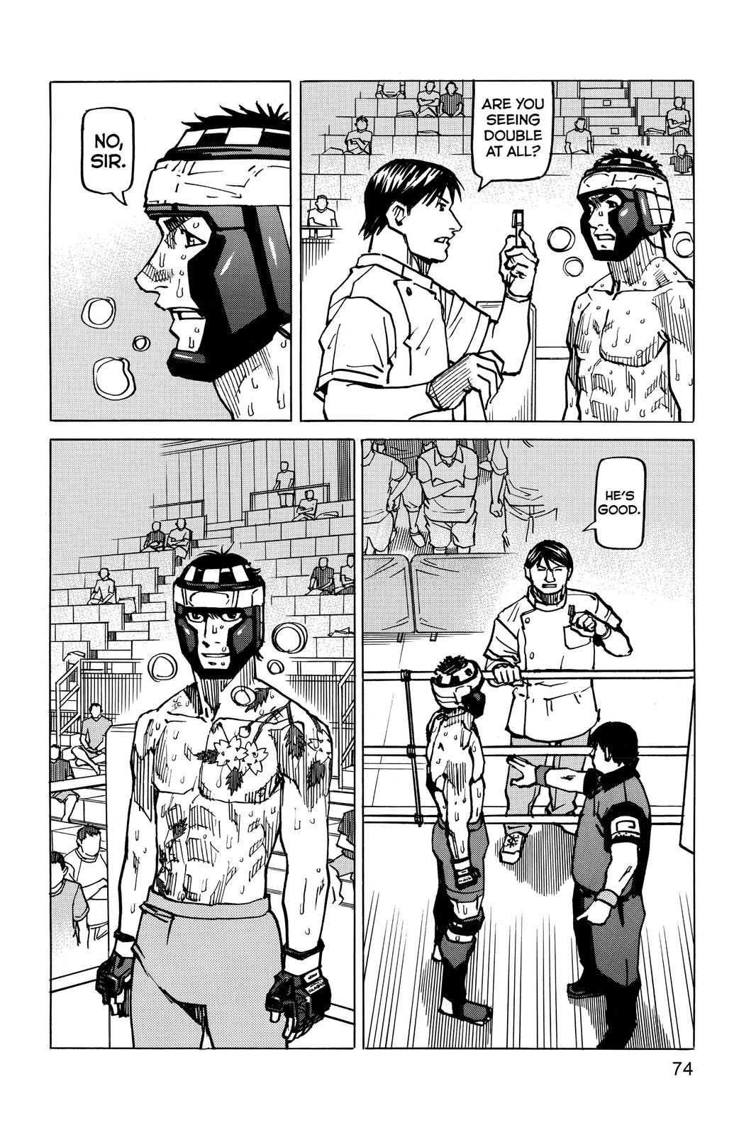 Read All-Rounder Meguru Manga Online