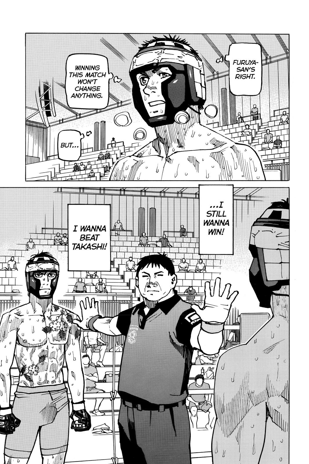 Read All-Rounder Meguru Manga Online