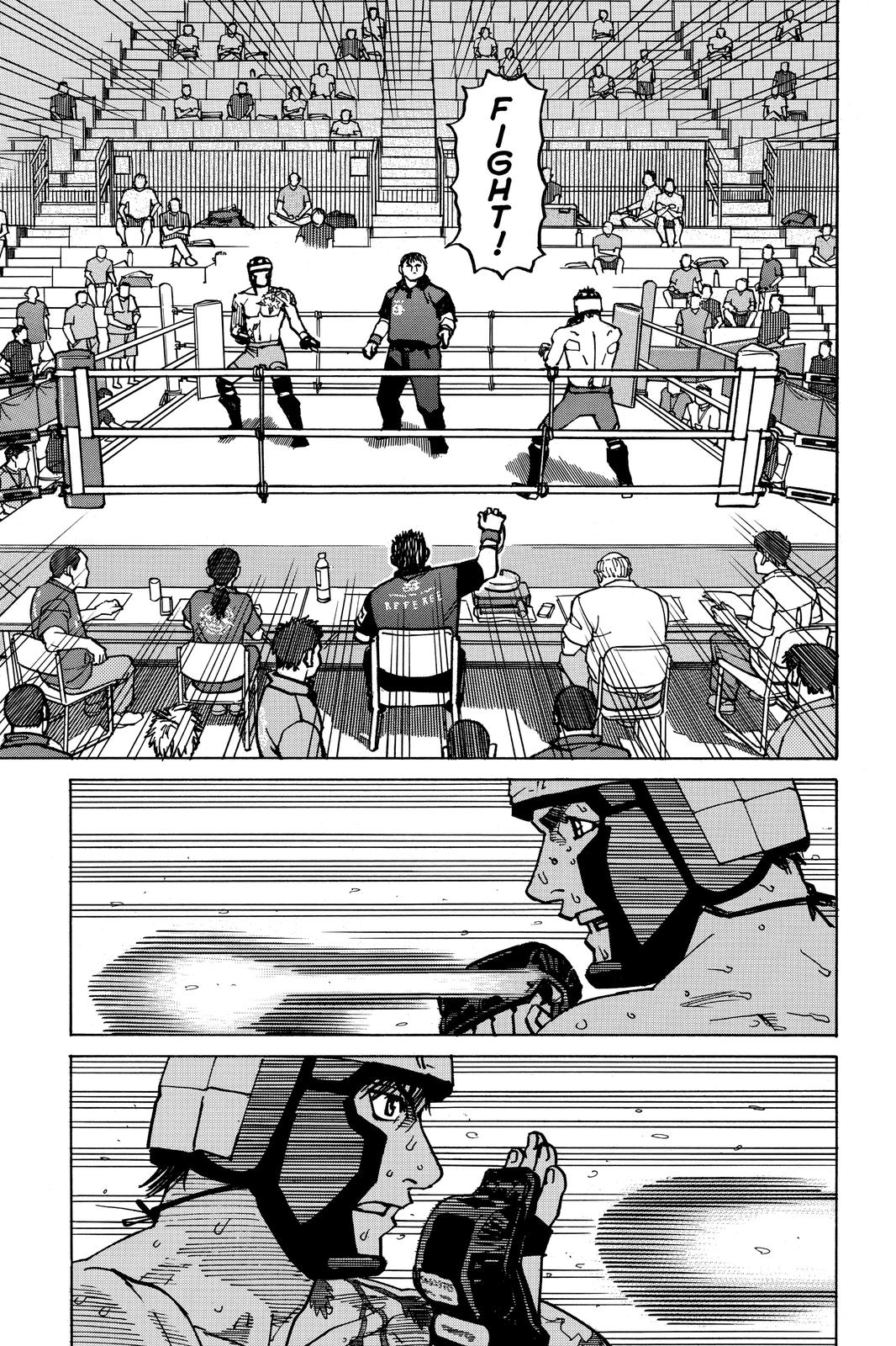 Read All-Rounder Meguru Manga Online