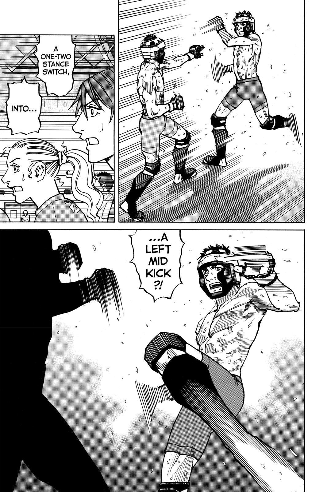 Read All-Rounder Meguru Manga Online