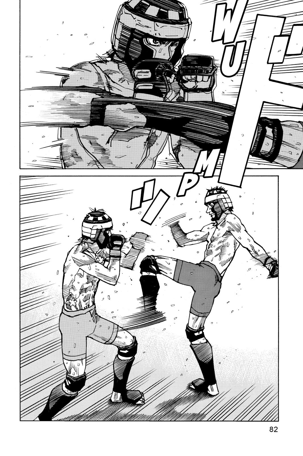 Read All-Rounder Meguru Manga Online