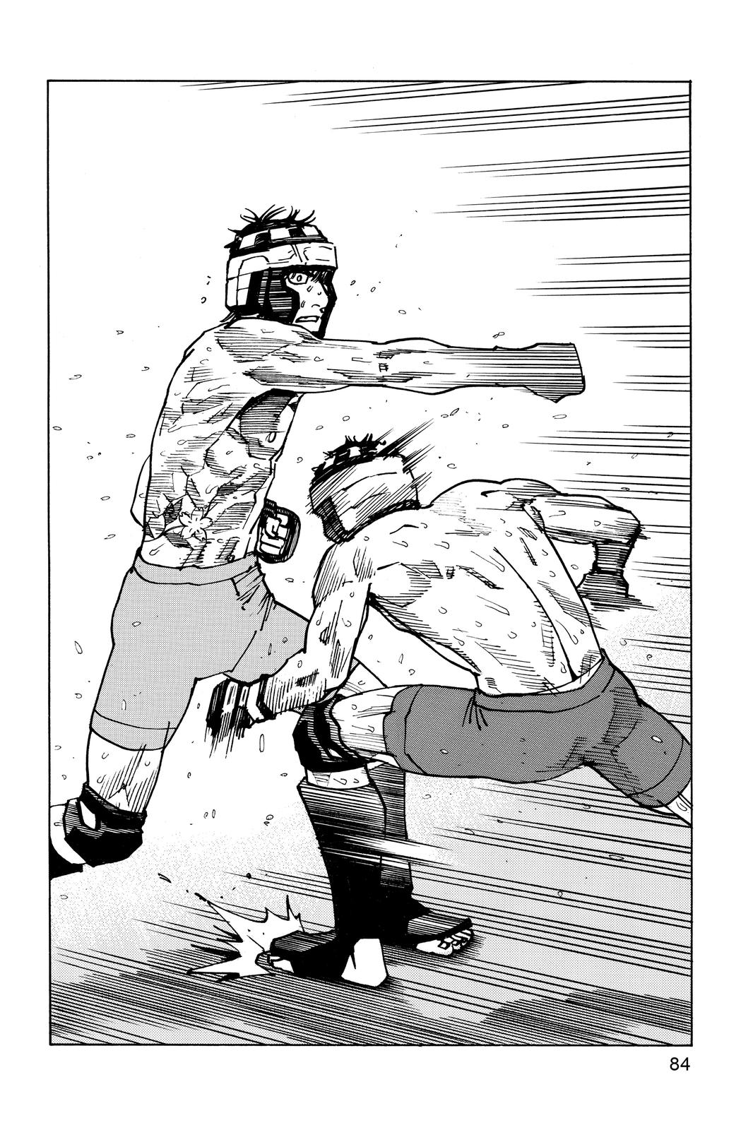 Read All-Rounder Meguru Manga Online