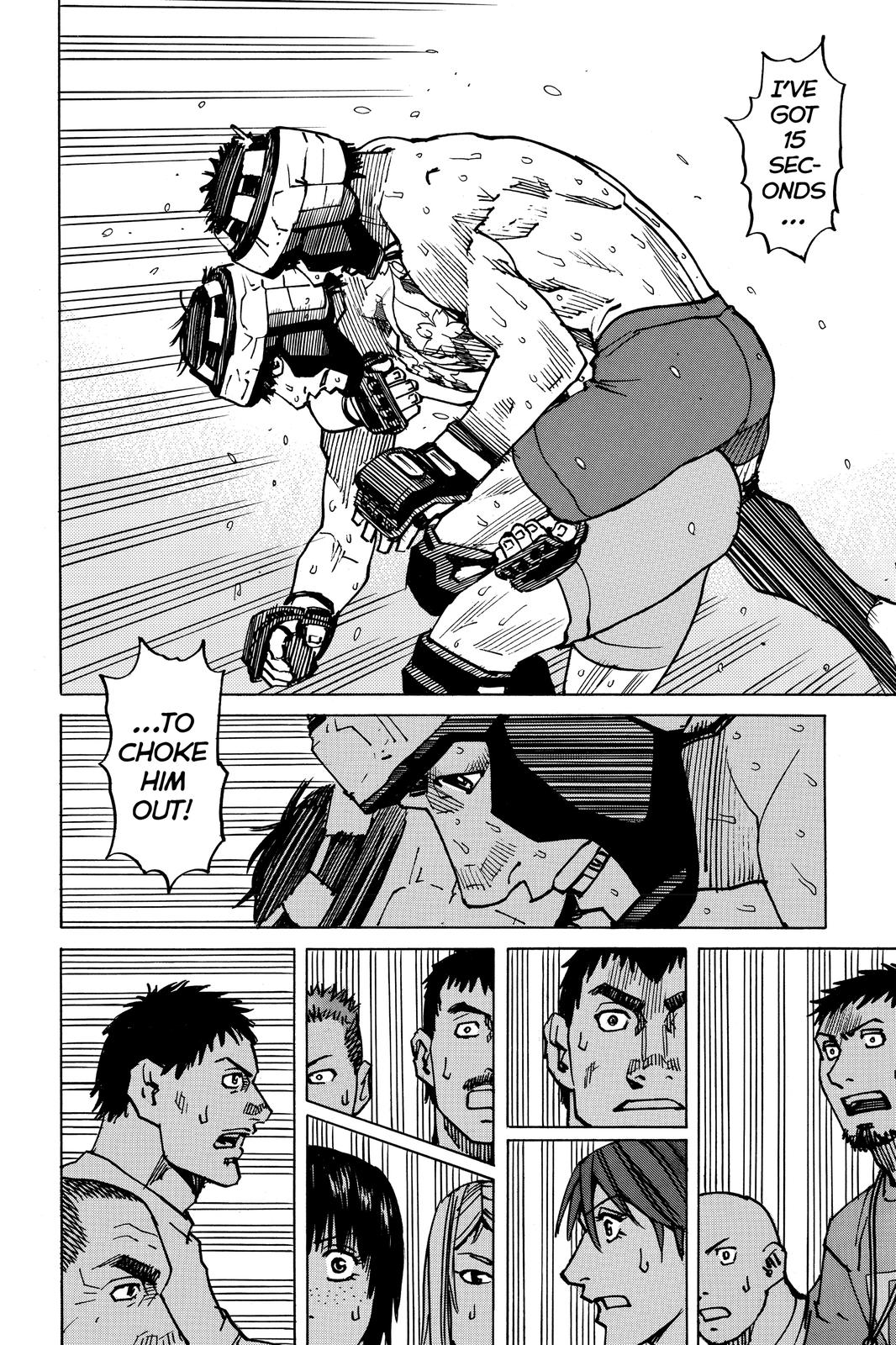 Read All-Rounder Meguru Manga Online