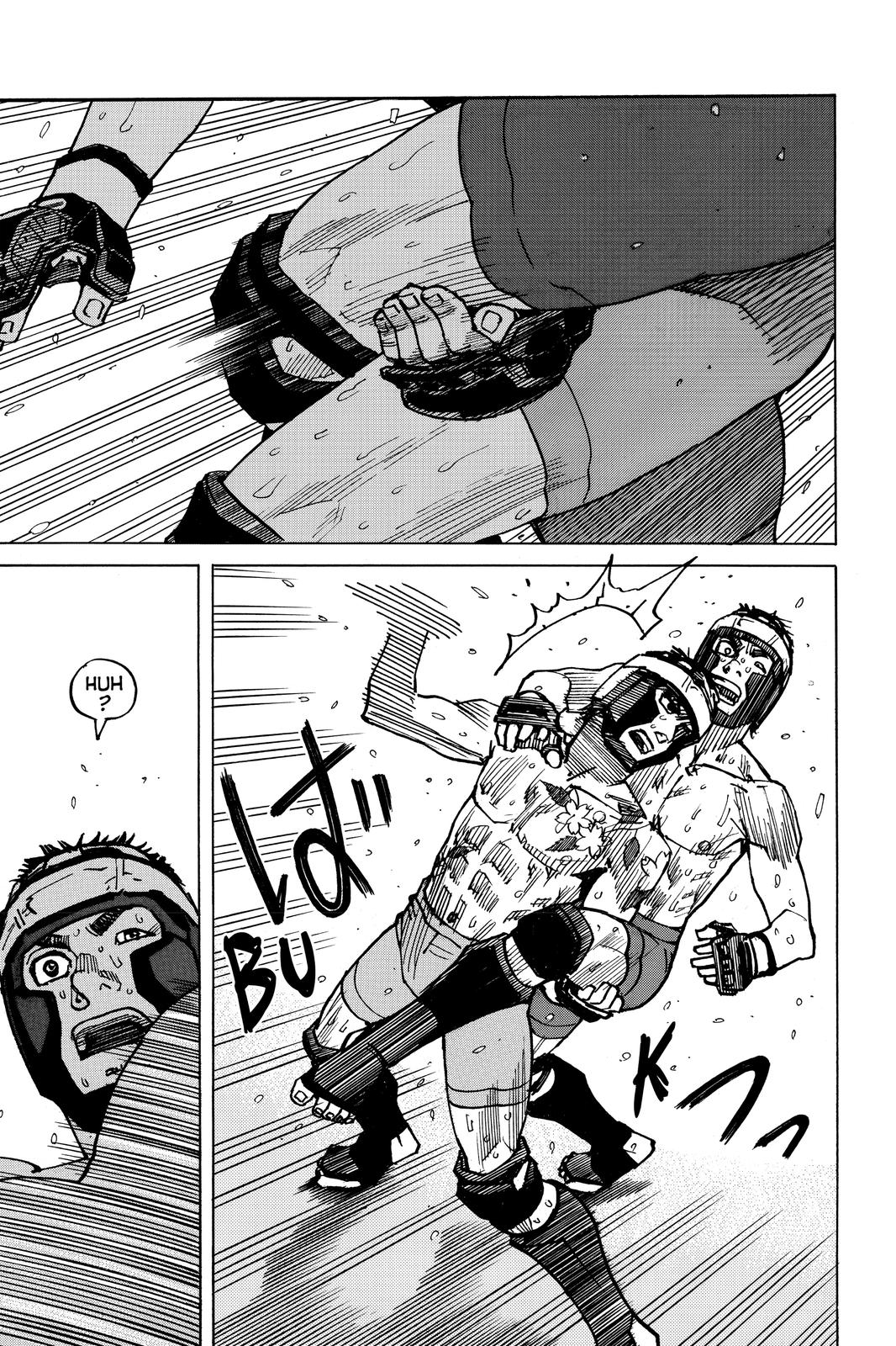 Read All-Rounder Meguru Manga Online