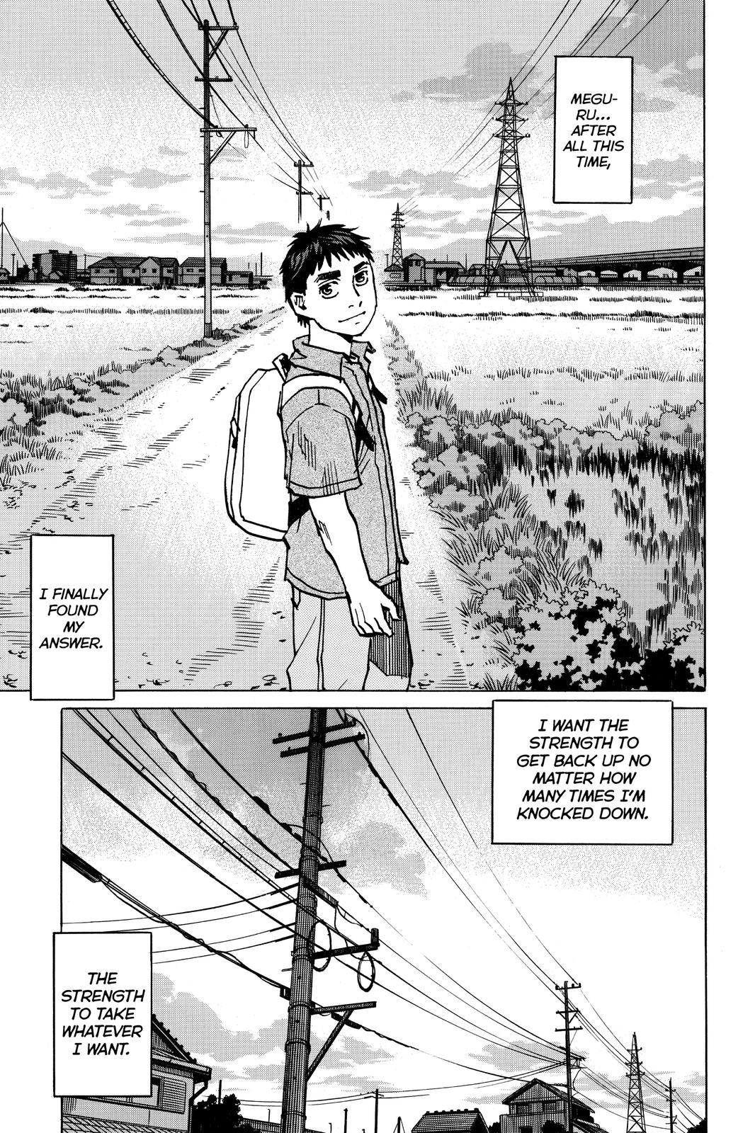 Read All-Rounder Meguru Manga Online