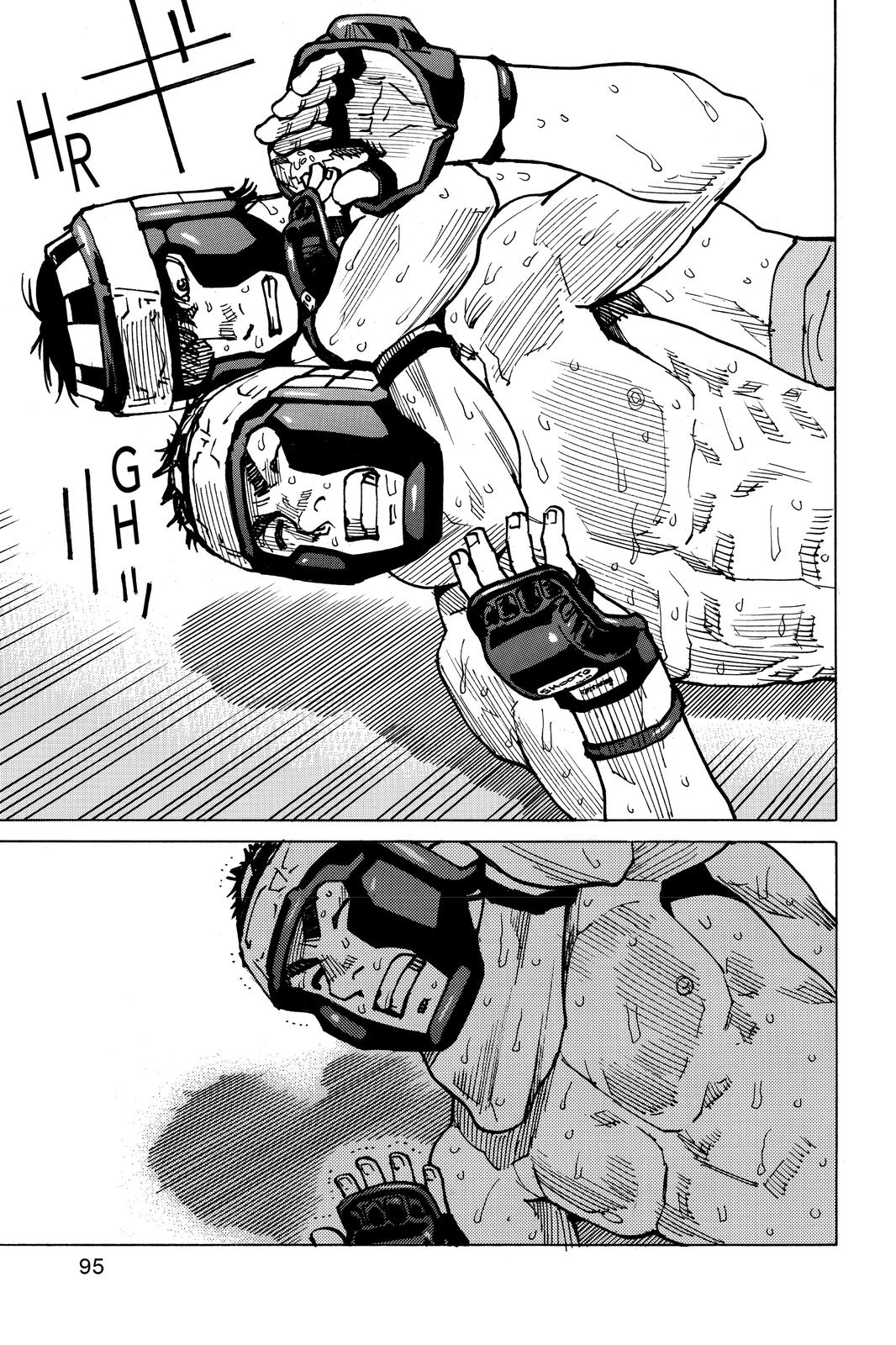 Read All-Rounder Meguru Manga Online