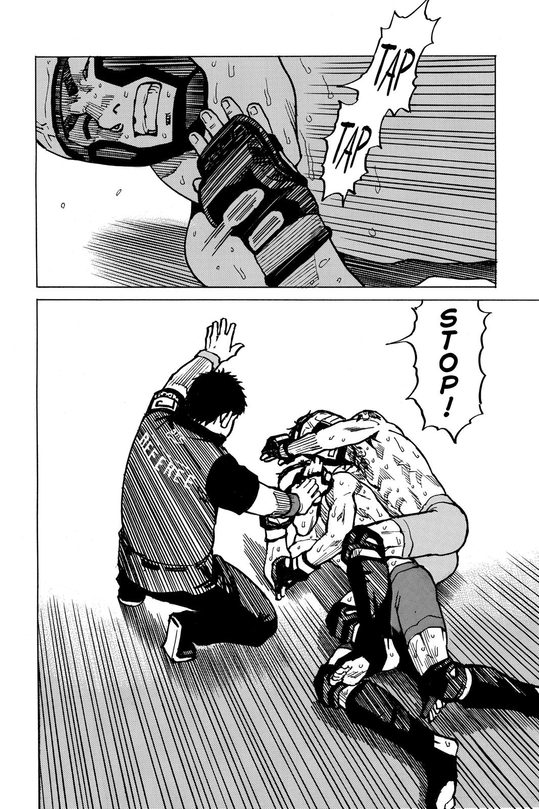 Read All-Rounder Meguru Manga Online