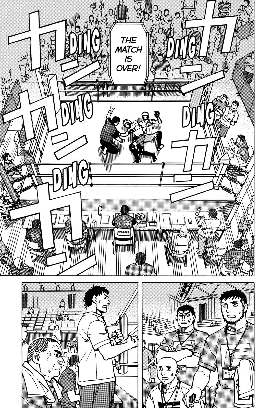 Read All-Rounder Meguru Manga Online