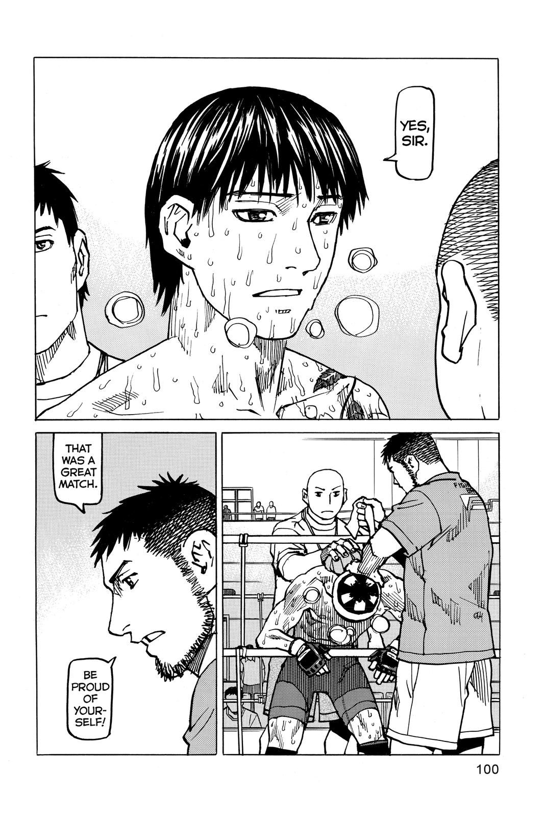 Read All-Rounder Meguru Manga Online
