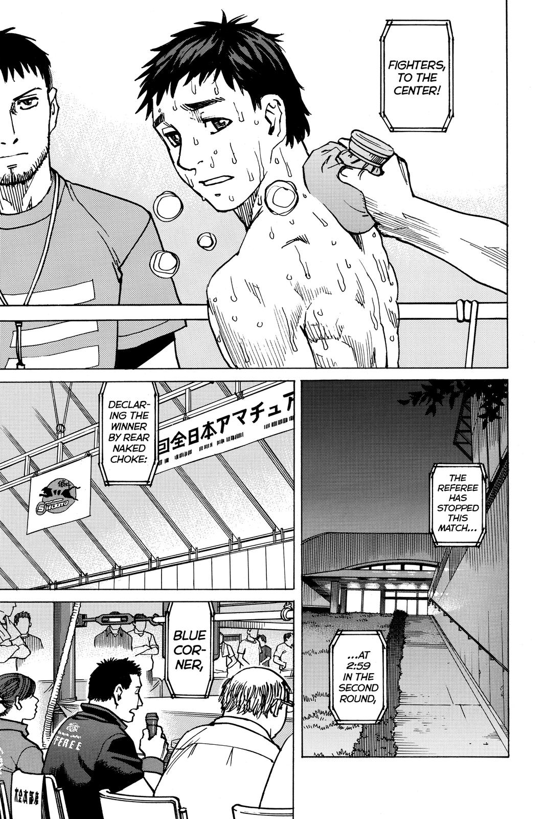 Read All-Rounder Meguru Manga Online