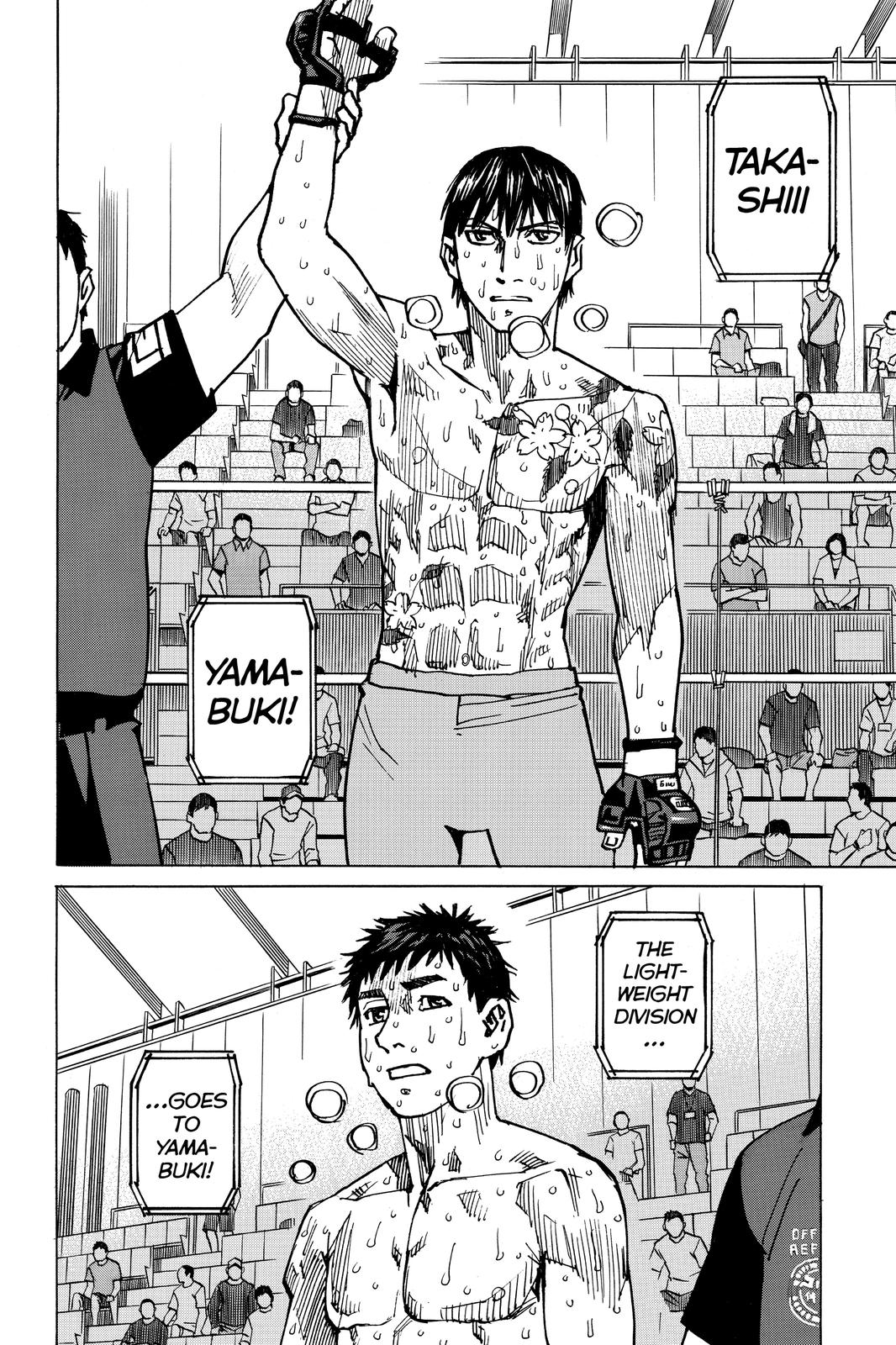 Read All-Rounder Meguru Manga Online