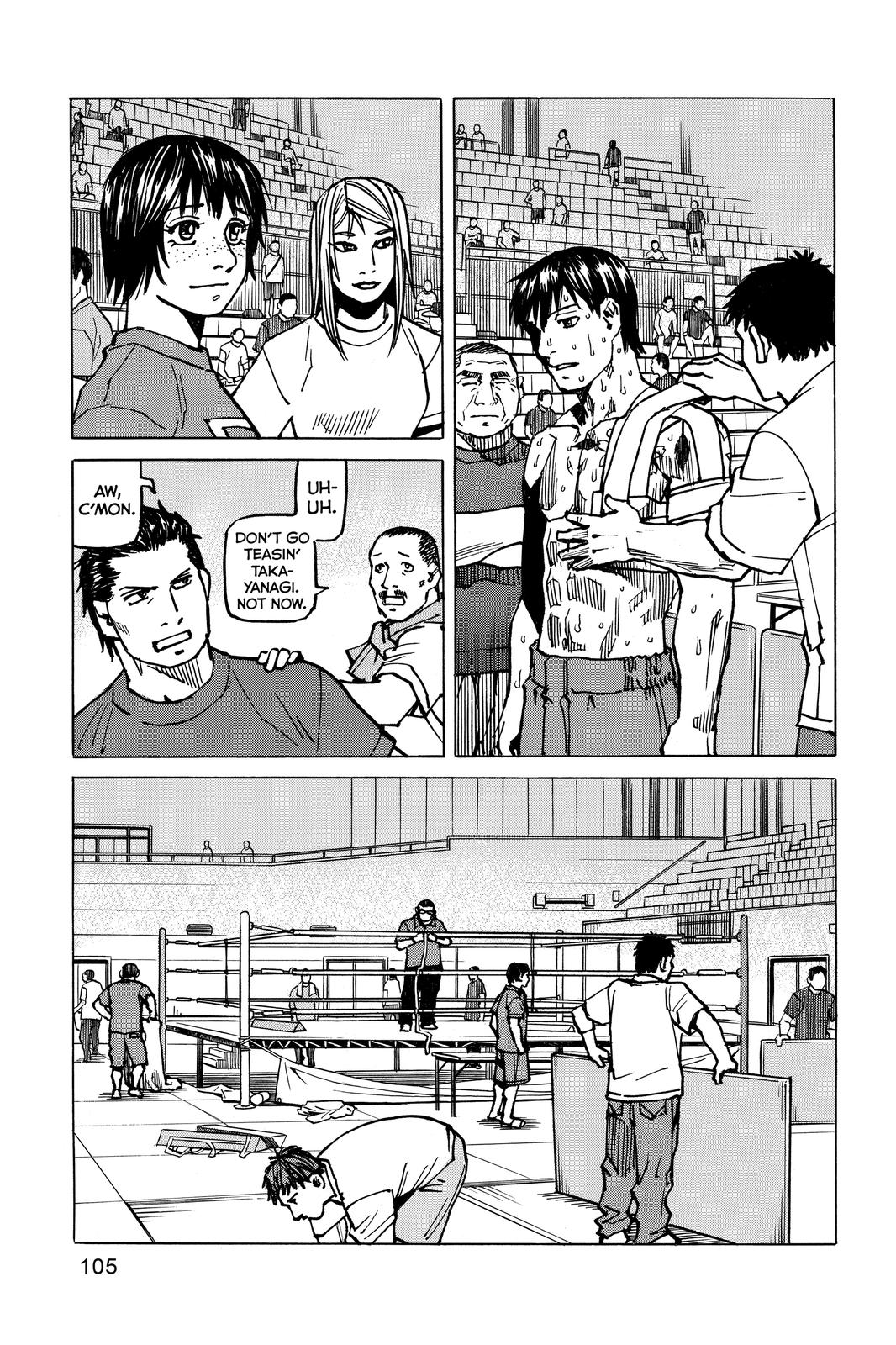 Read All-Rounder Meguru Manga Online
