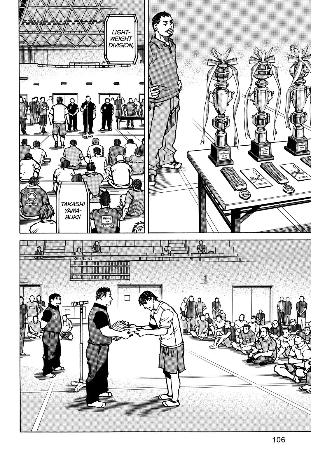 Read All-Rounder Meguru Manga Online