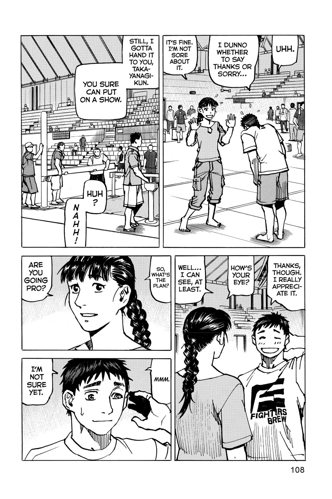 Read All-Rounder Meguru Manga Online