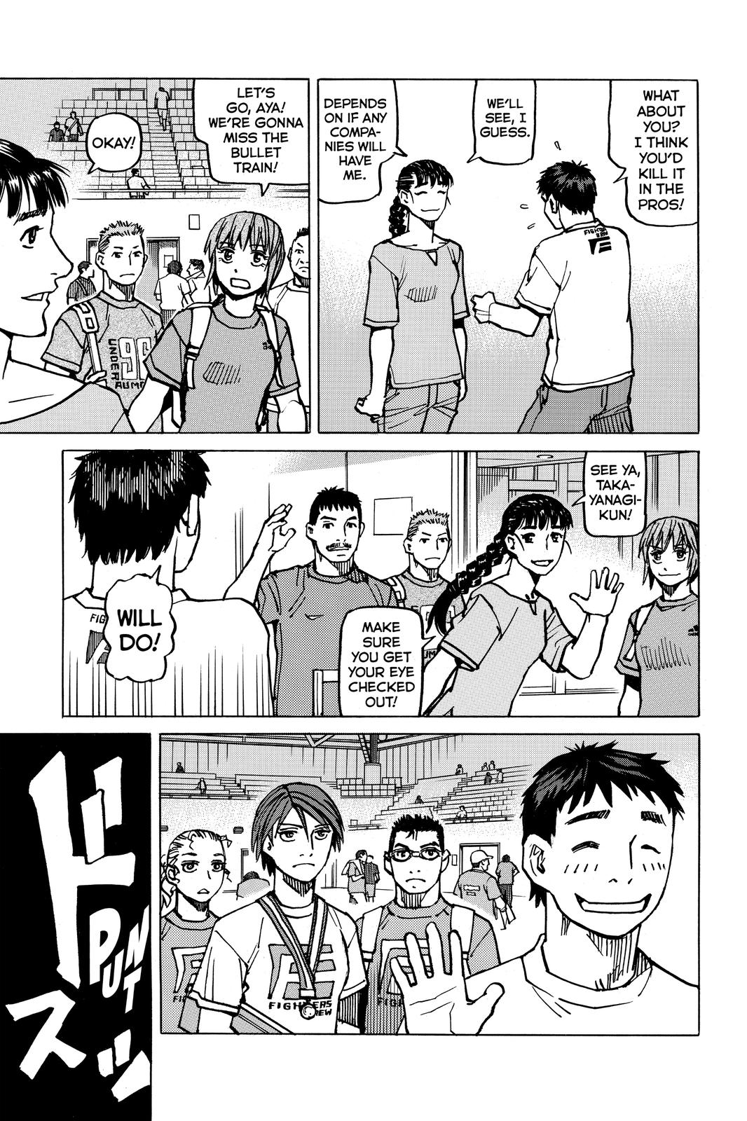 Read All-Rounder Meguru Manga Online