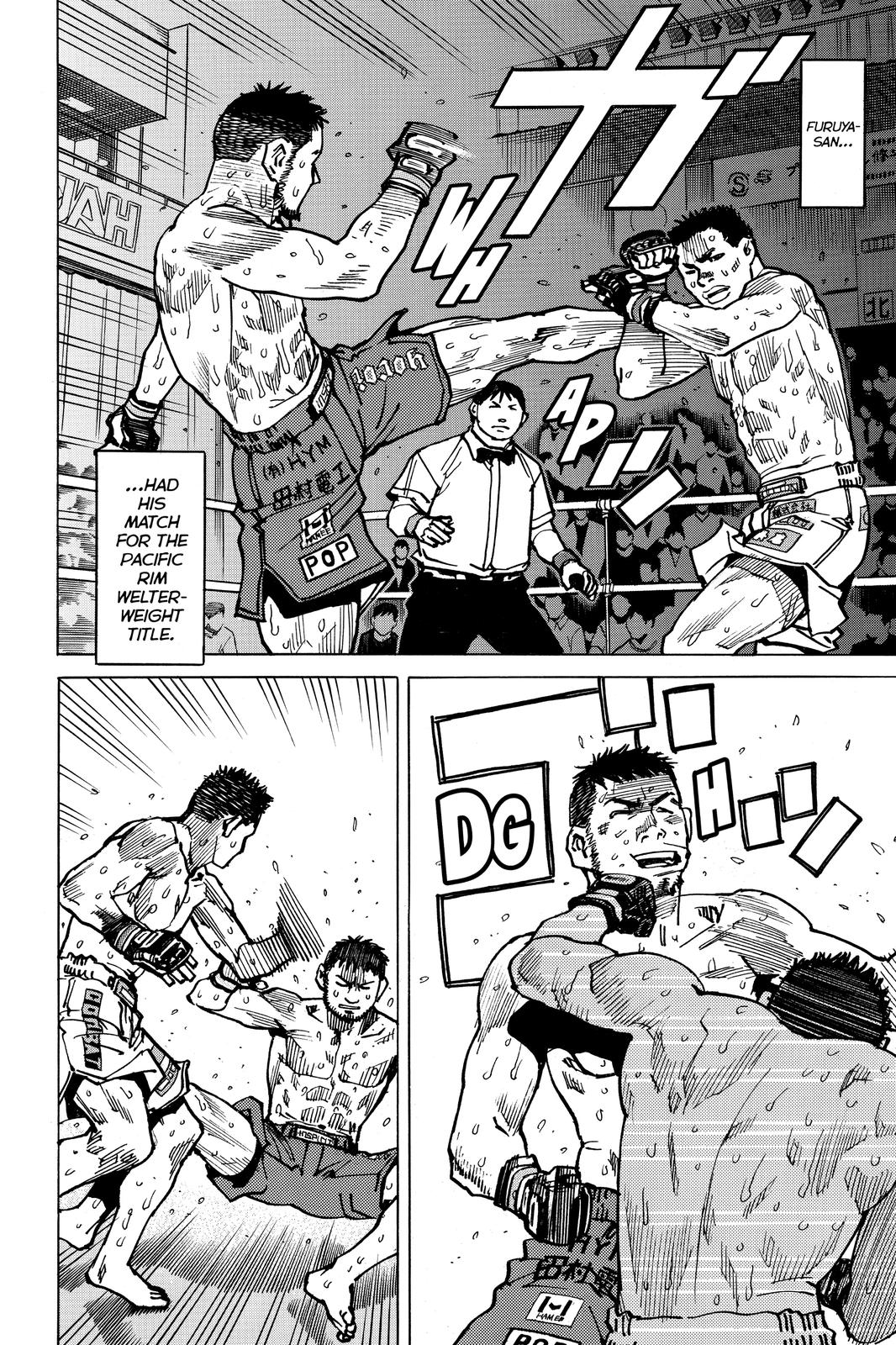 Read All-Rounder Meguru Manga Online