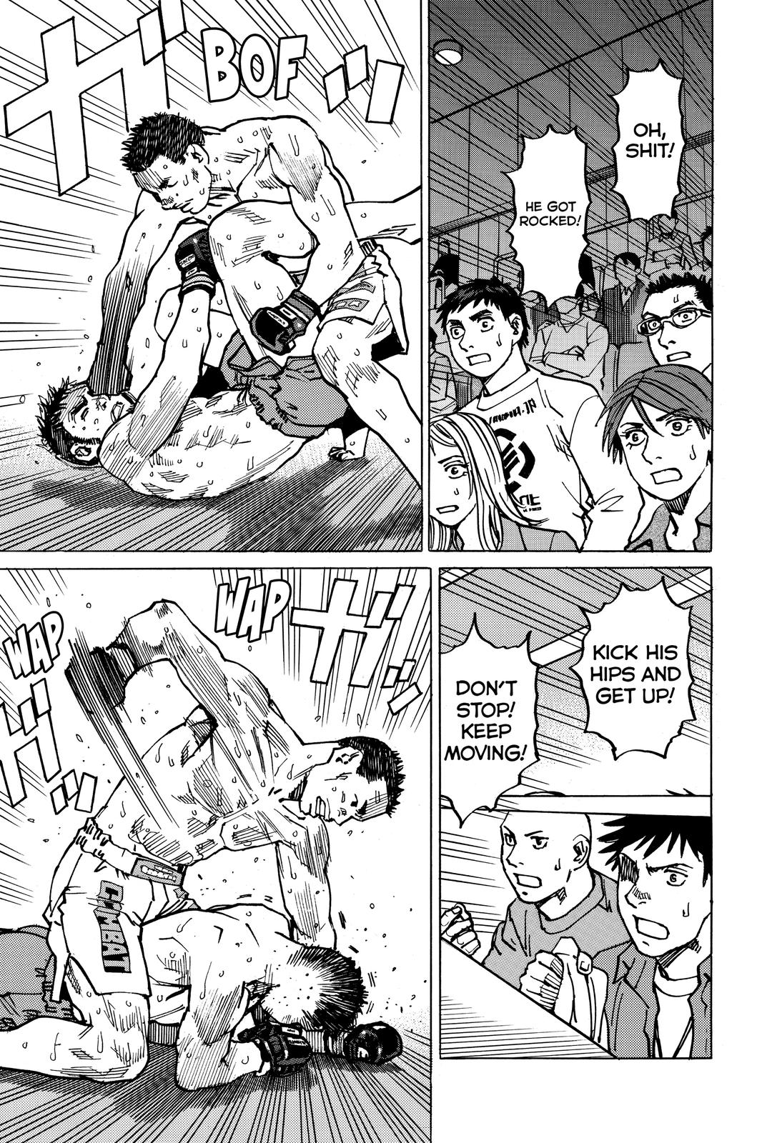 Read All-Rounder Meguru Manga Online