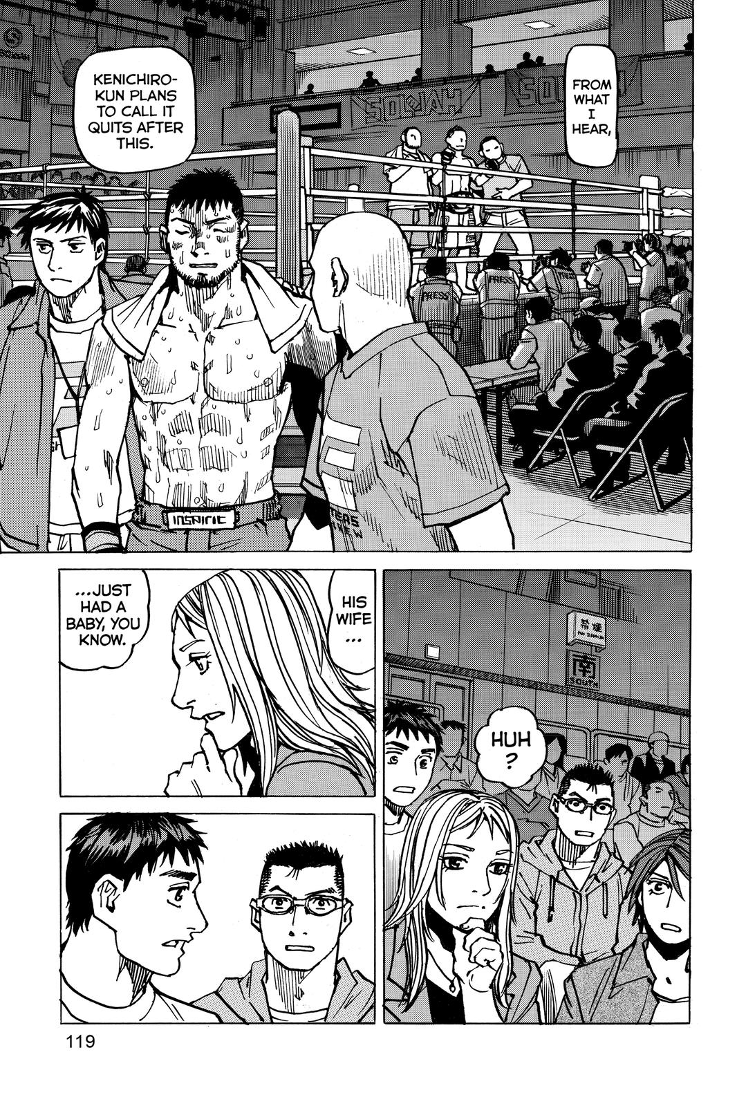 Read All-Rounder Meguru Manga Online