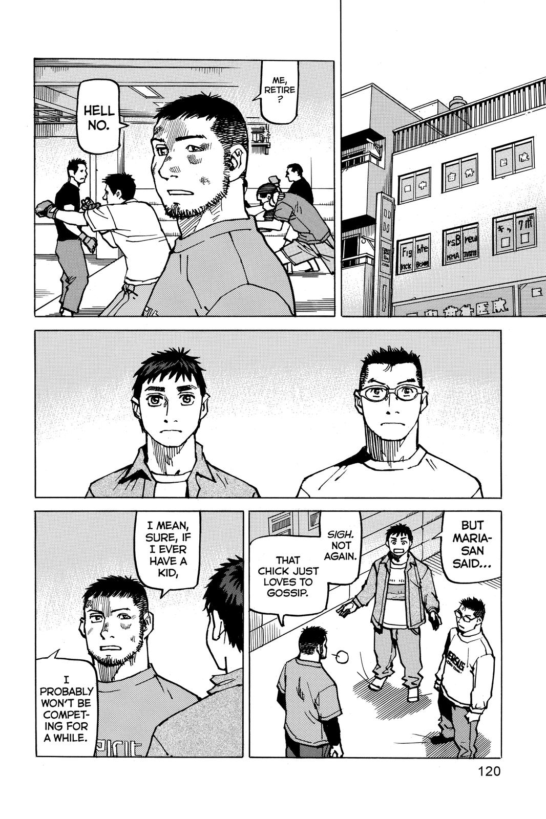 Read All-Rounder Meguru Manga Online
