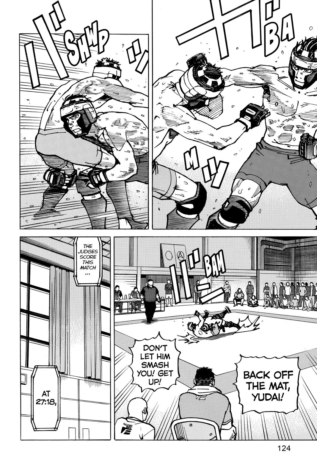 Read All-Rounder Meguru Manga Online