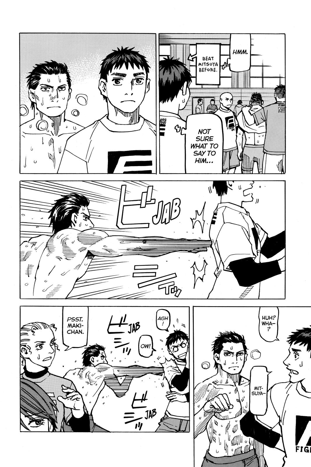 Read All-Rounder Meguru Manga Online
