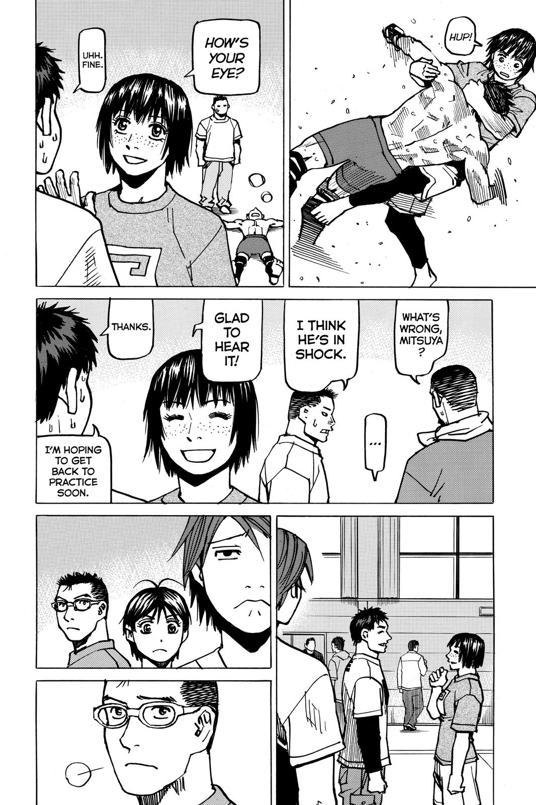 Read All-Rounder Meguru Manga Online