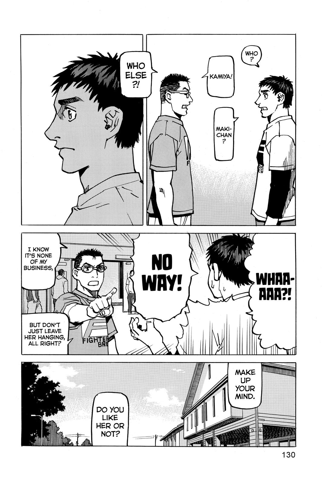 Read All-Rounder Meguru Manga Online