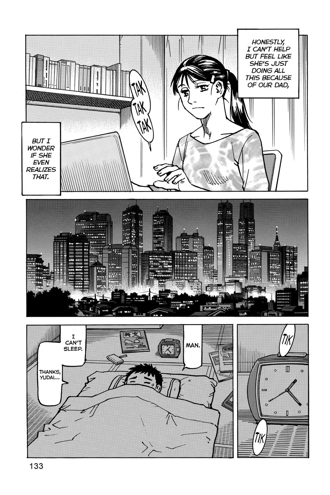 Read All-Rounder Meguru Manga Online