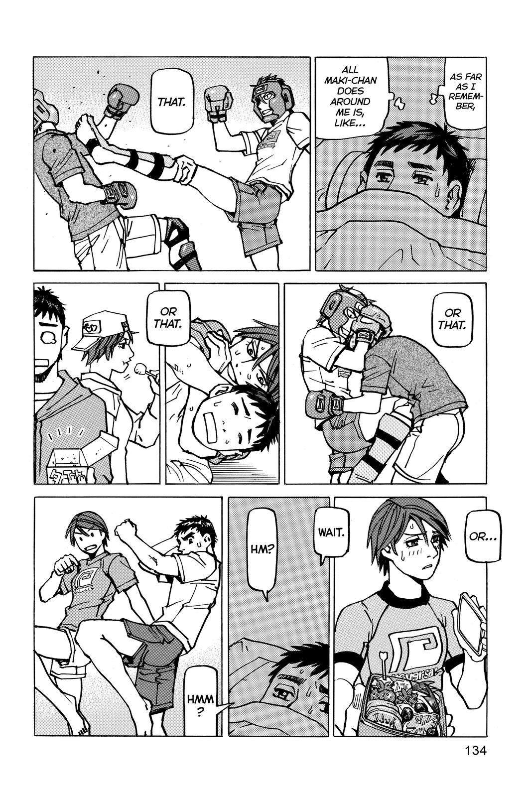 Read All-Rounder Meguru Manga Online