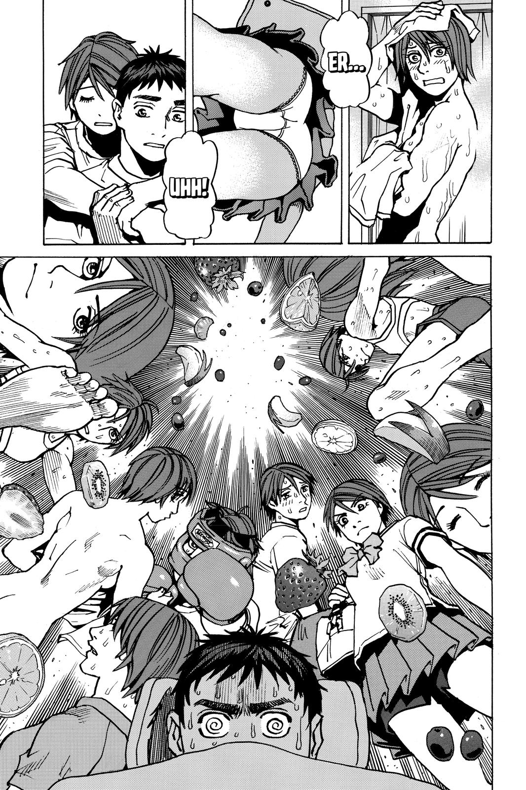 Read All-Rounder Meguru Manga Online