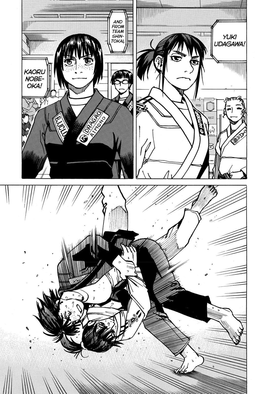 Read All-Rounder Meguru Manga Online