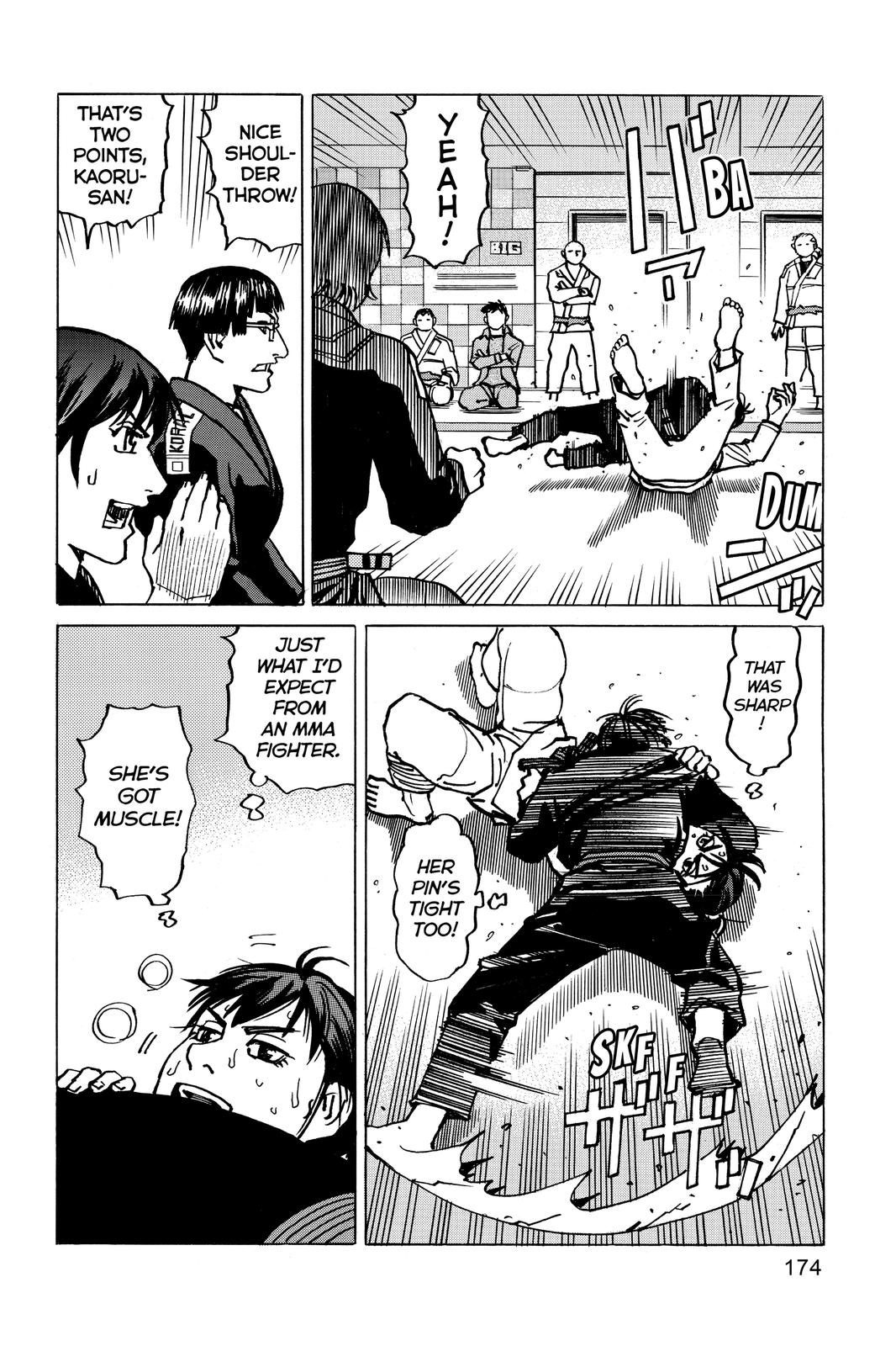 Read All-Rounder Meguru Manga Online
