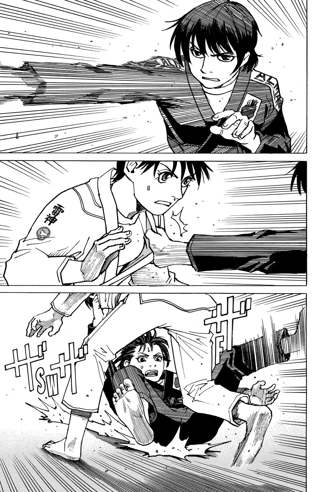 Read All-Rounder Meguru Manga Online
