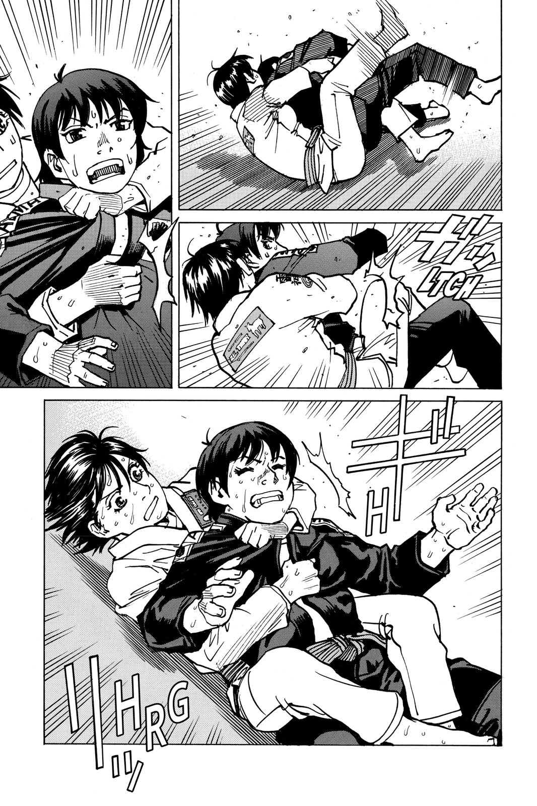 Read All-Rounder Meguru Manga Online