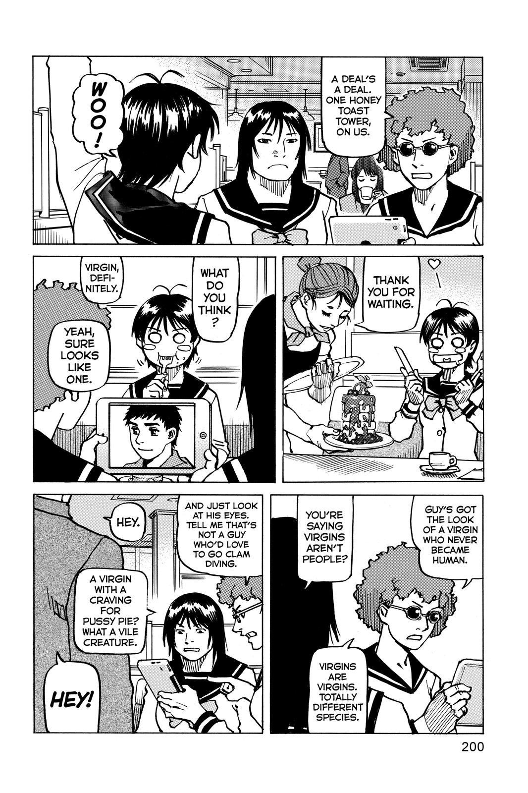 Read All-Rounder Meguru Manga Online