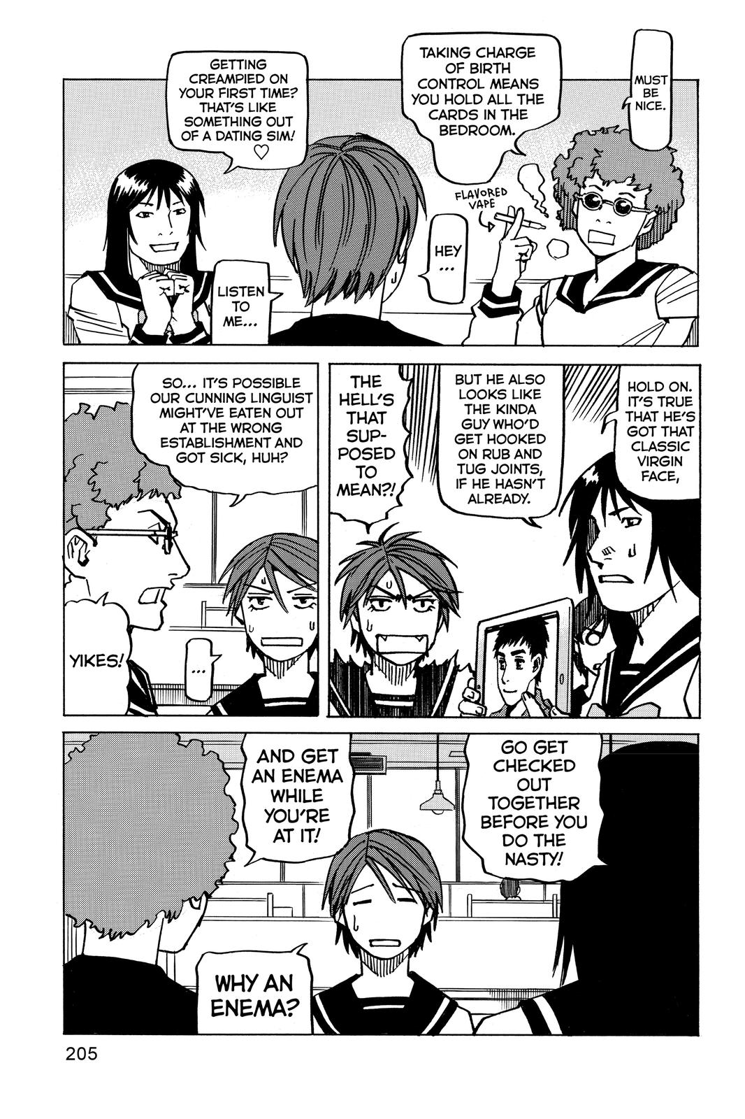 Read All-Rounder Meguru Manga Online