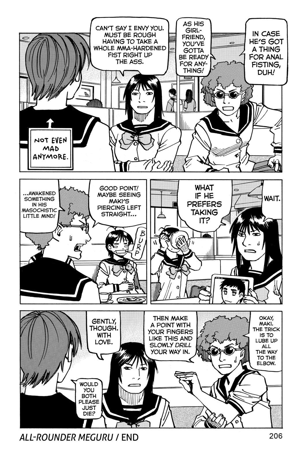 Read All-Rounder Meguru Manga Online