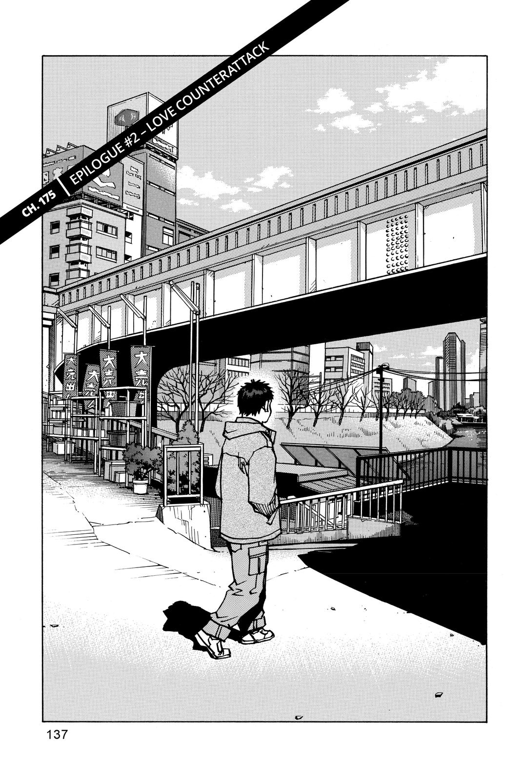 Read All-Rounder Meguru Manga Online