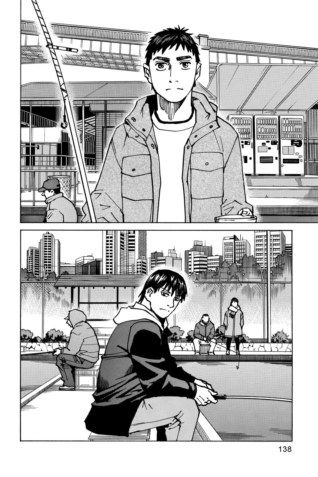 Read All-Rounder Meguru Manga Online