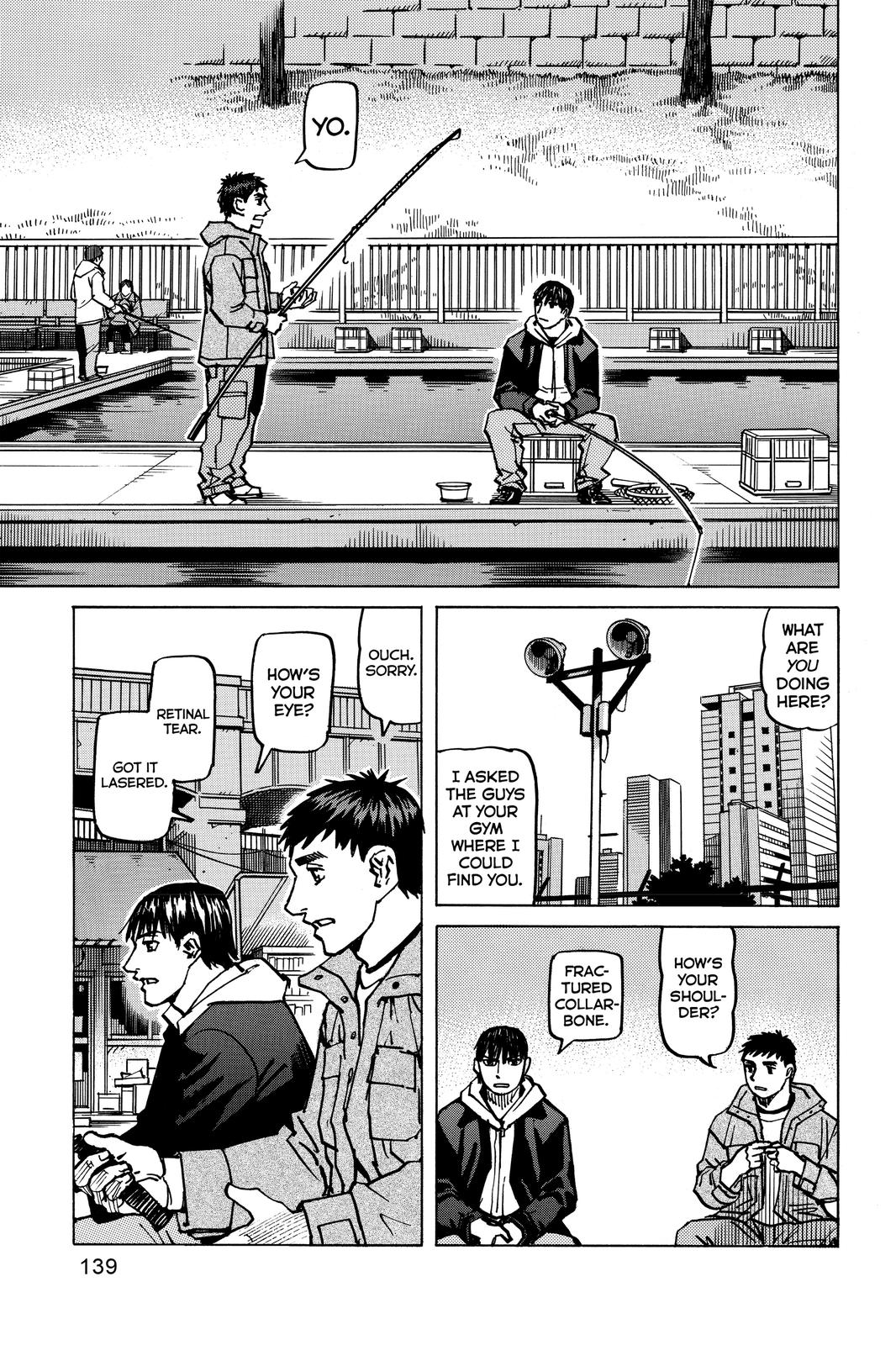 Read All-Rounder Meguru Manga Online