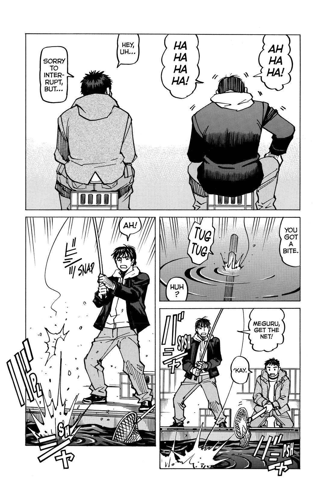 Read All-Rounder Meguru Manga Online