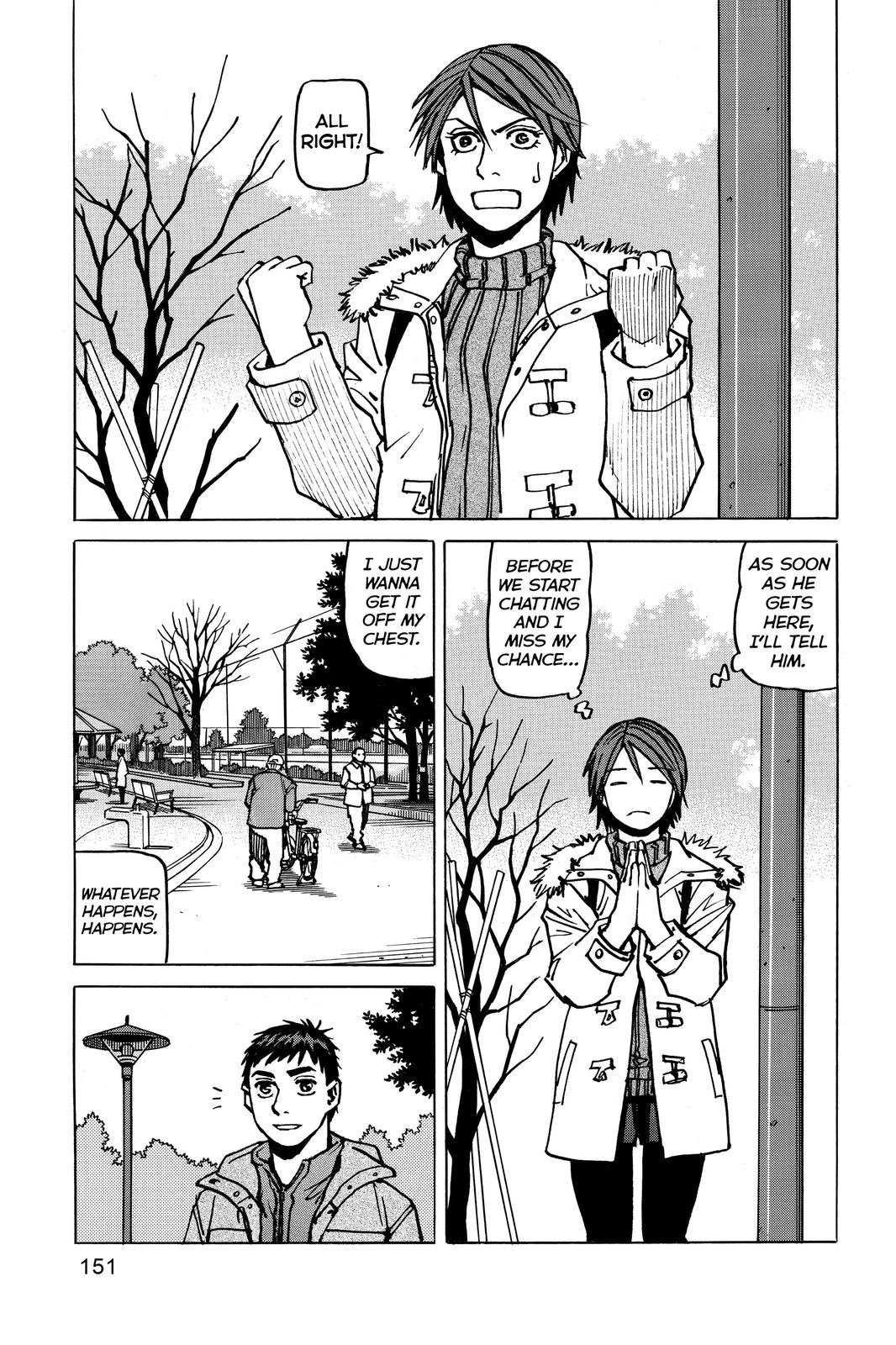 Read All-Rounder Meguru Manga Online