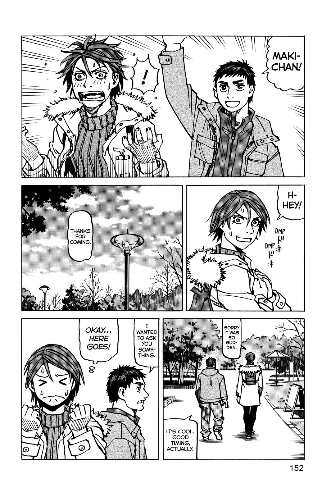 Read All-Rounder Meguru Manga Online