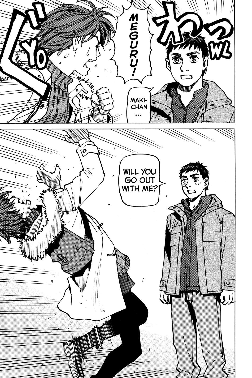 Read All-Rounder Meguru Manga Online