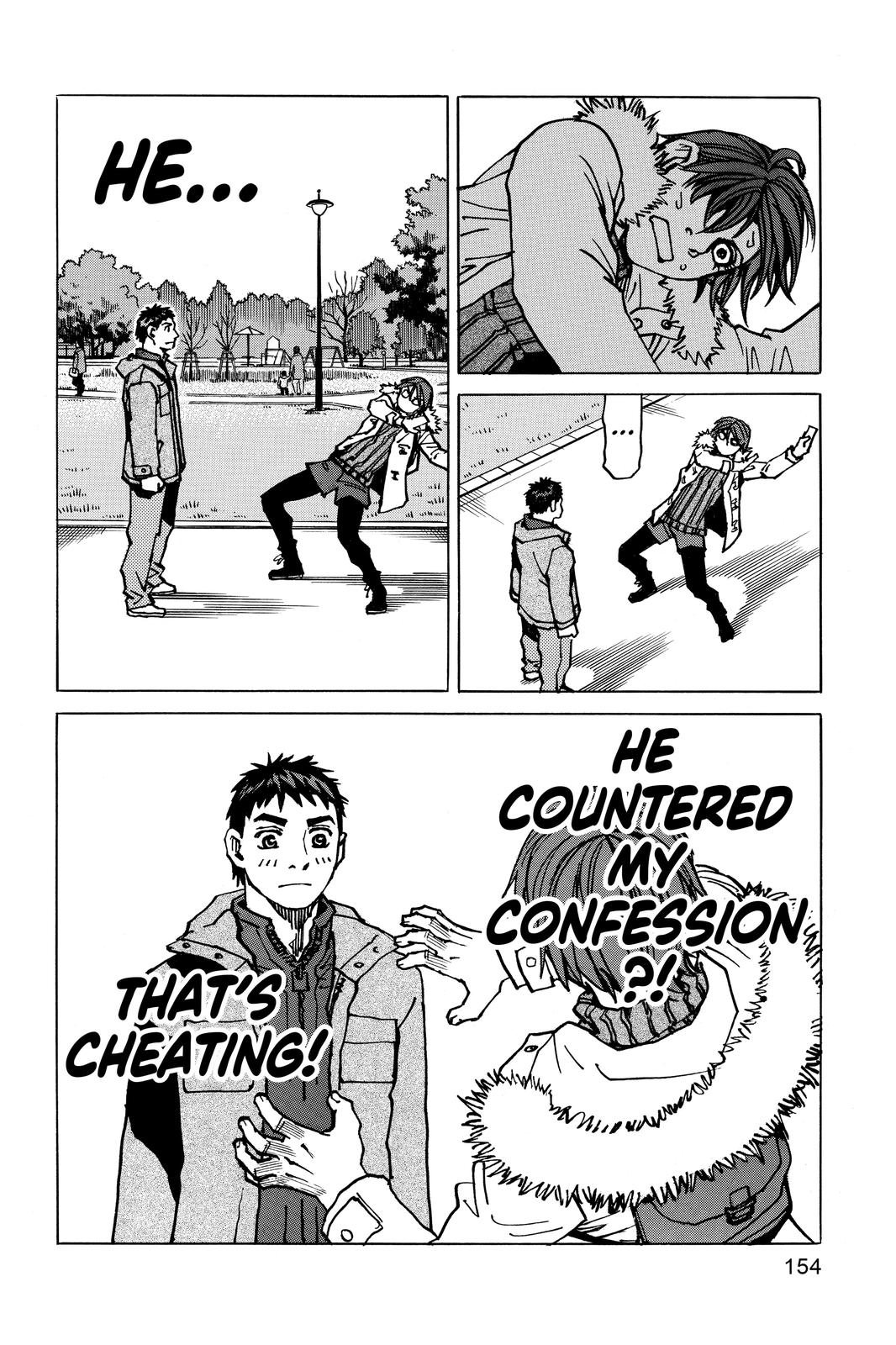 Read All-Rounder Meguru Manga Online