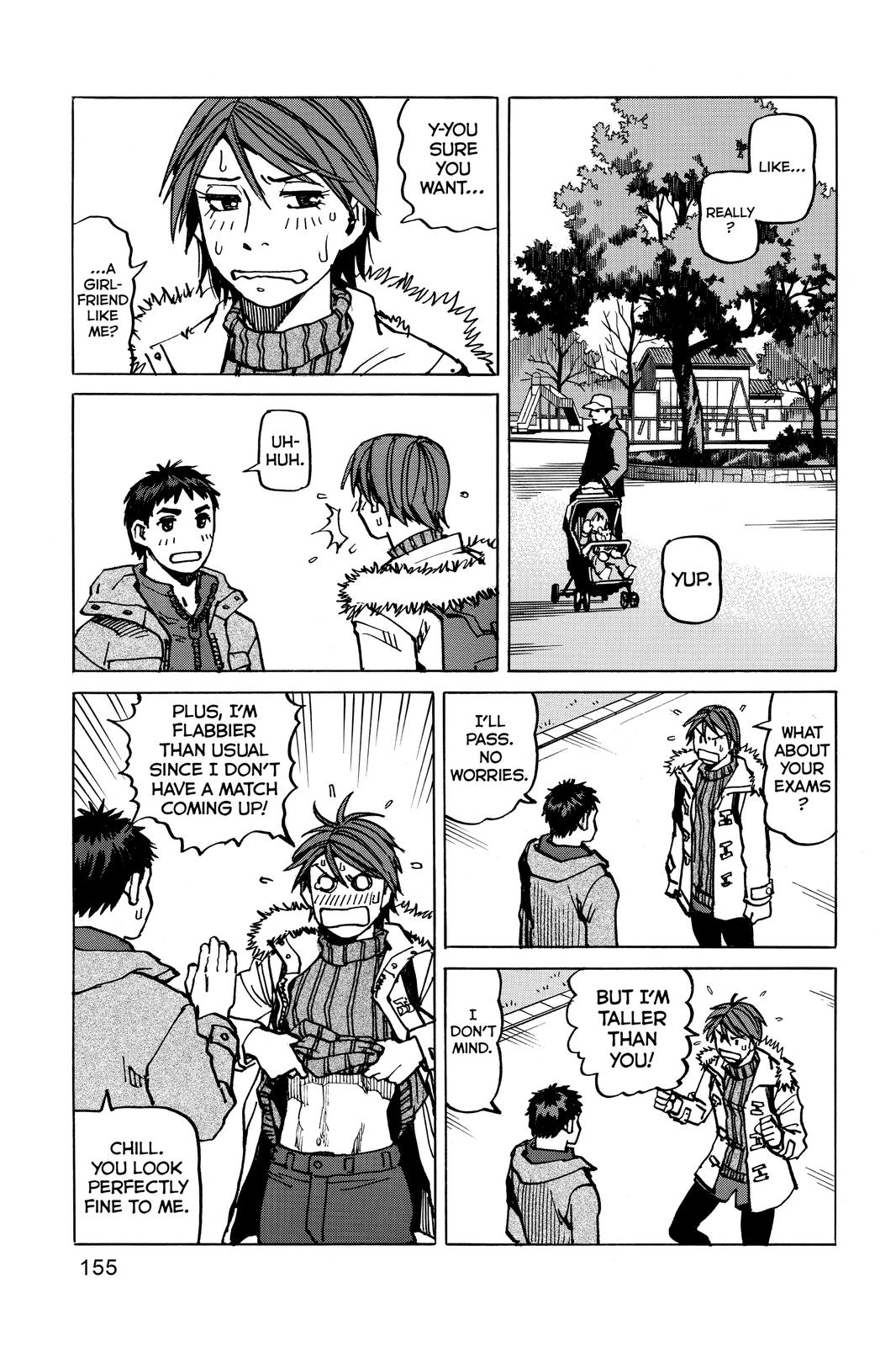 Read All-Rounder Meguru Manga Online