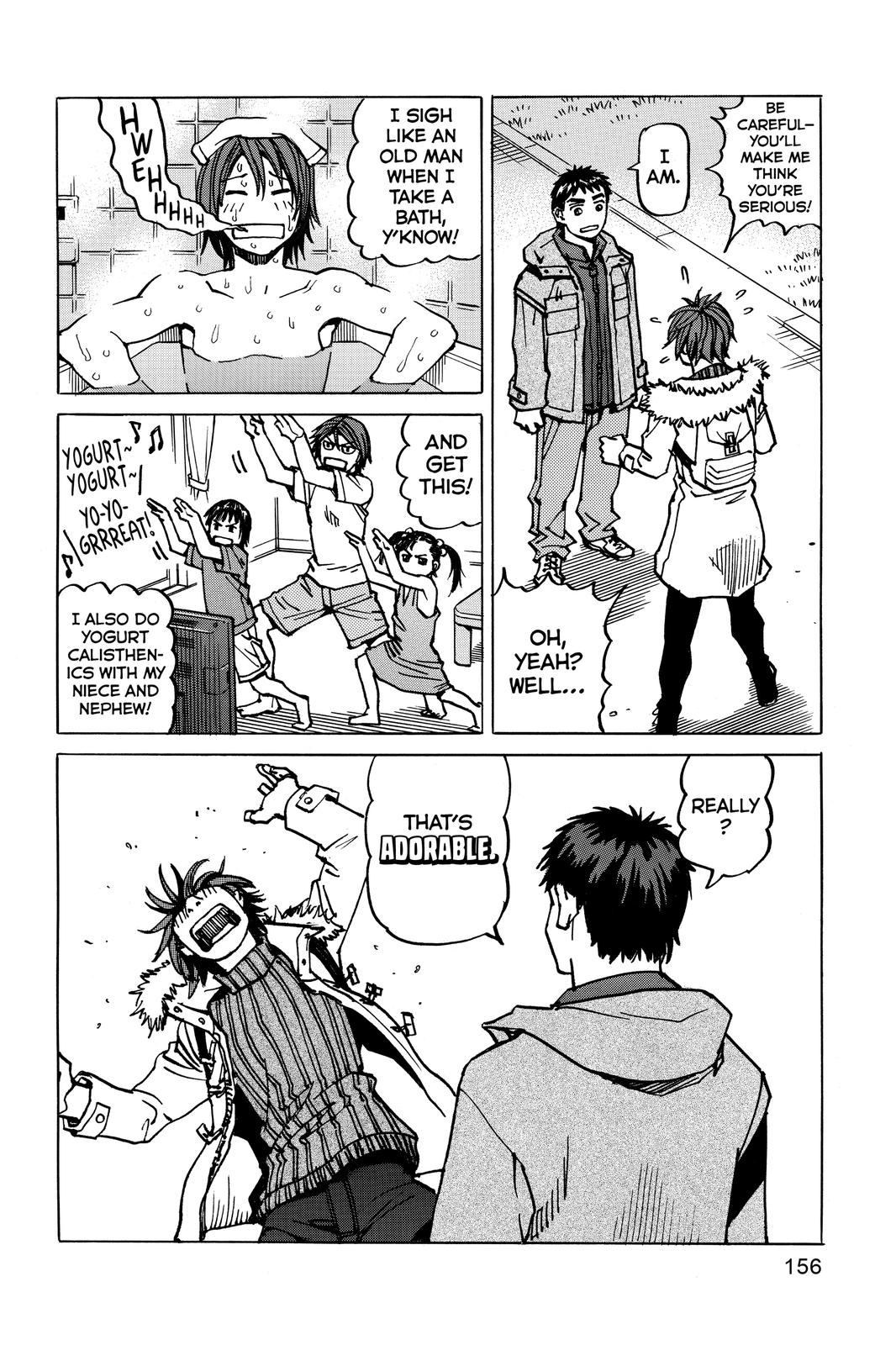 Read All-Rounder Meguru Manga Online