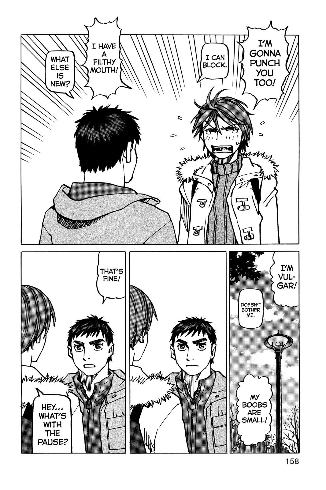 Read All-Rounder Meguru Manga Online